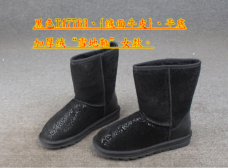 Bottes mi-saison femme OTHER - Ref 3251430 Image 83