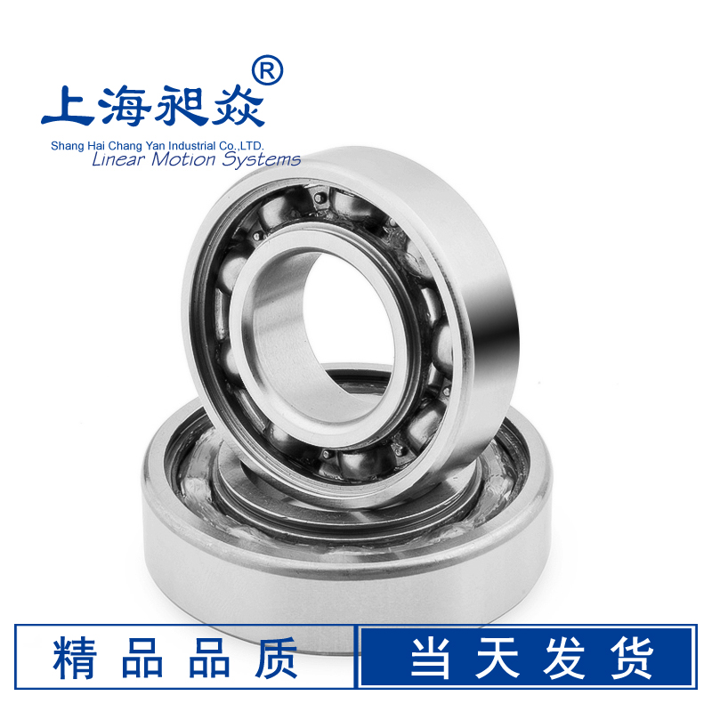 6300 series stainless steel bearing 440 material high-speed hydrochloric acid alkali anti-corrosion waterproof deep groove ball