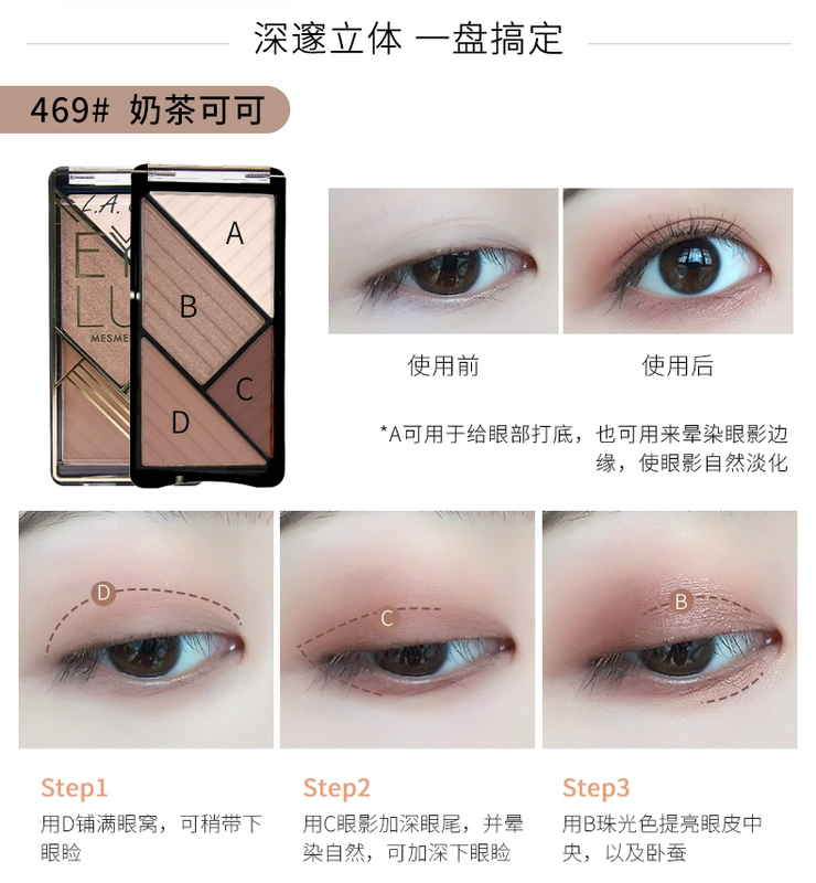 L.A. GIRL Los Angeles Girls Four-Color Eye Shadow Honey Powder Control Powder Loose Powder La lagirl Makeup Set - Bộ trang điểm