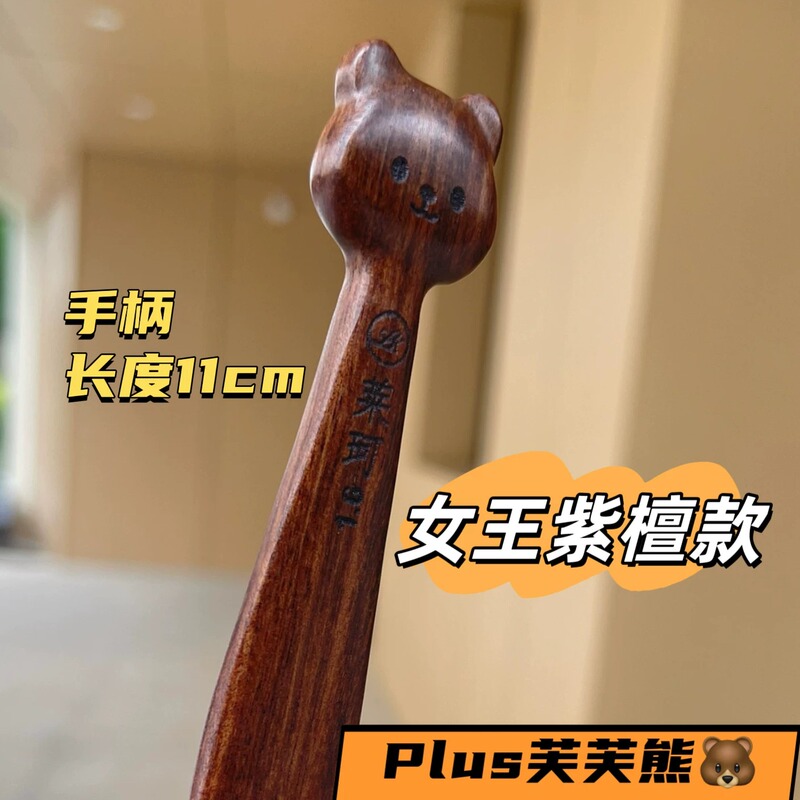 Laikefu Fu Bear Fine-Polished Stainless Steel High-End Crochet Hook, Purely Handmade, Fine-Polished Yarn Doll Knitting Blanket Tool