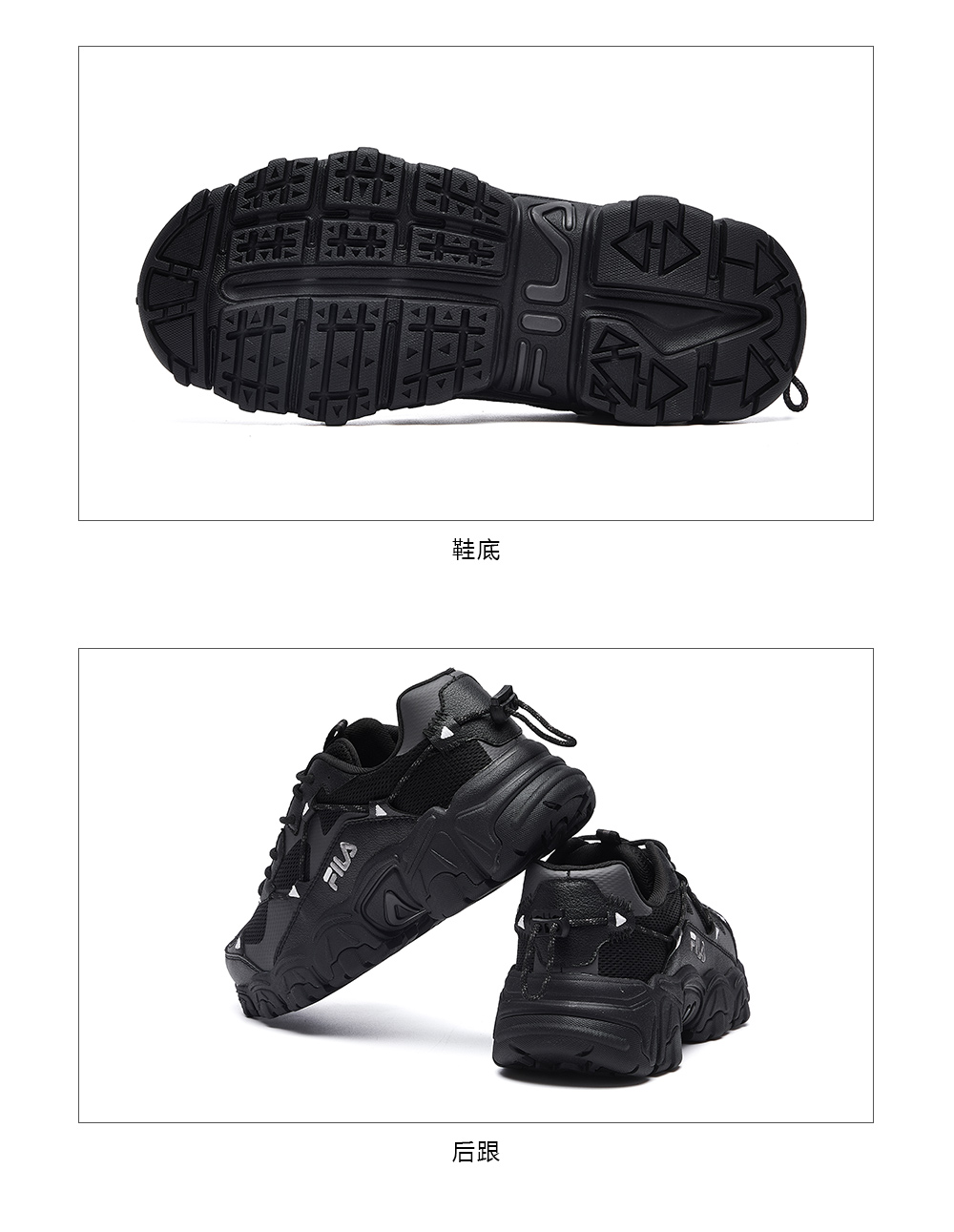 蔡徐坤同款 FILA 斐乐 男女猫爪鞋 休闲运动老爹鞋 图10