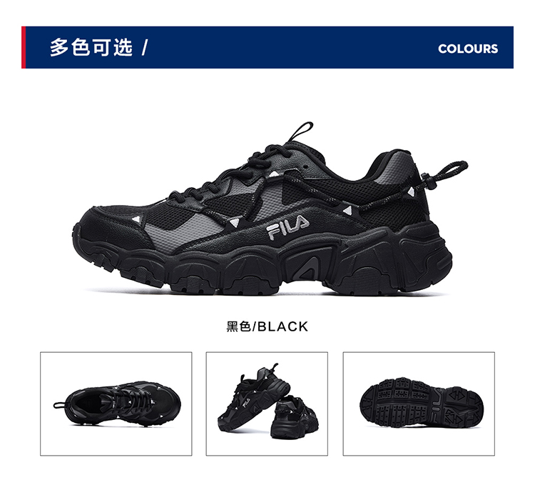 蔡徐坤同款 FILA 斐乐 男女猫爪鞋 休闲运动老爹鞋 图16
