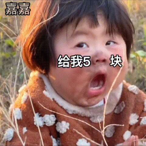 清风吹我襟