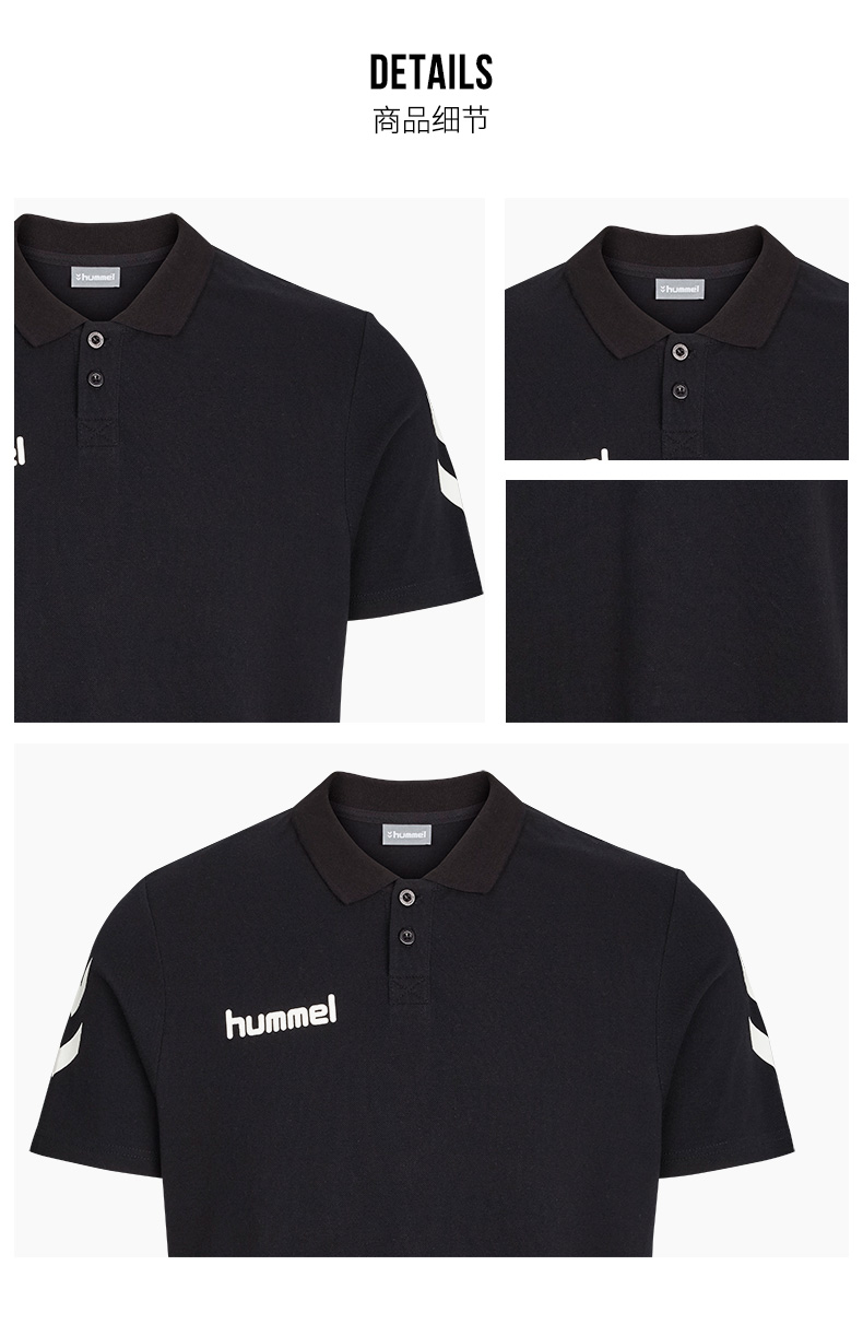 Áo thun nam tay ngắn Hummel bumblebee thoải mái thoáng khí ve áo thể thao POLO 002431 - Áo polo thể thao áo polo lacoste
