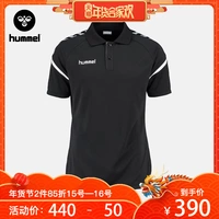 Hummel bumblebee người đàn ông thoải mái độ ẩm mềm bấc tay áo ngắn thể thao Áo sơ mi Polo 002435 ao polo nu