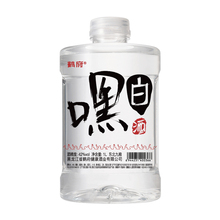 【鹤府】国产粮食嘿白酒42度1L