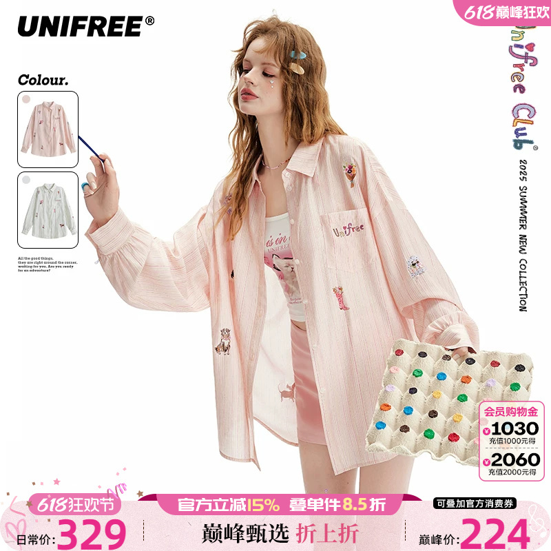 Unifree Pink Printed Long-Sleeved Shirt with a Playful Girly Print, Sweet Vertical Stripes, and a Versatile Design
