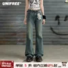 Товары от unifree旗舰店