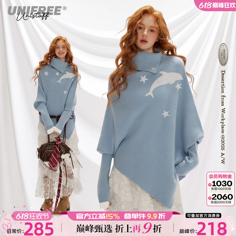 Unifree Blue Korean Style Turtleneck Sweater for Women, Cape-Style Irregular Loose Lazy Lapel Retro Batwing Shirt
