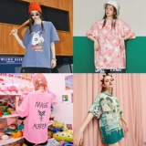 [39 Цвет дополнительный] Unifreet Design Design Женский бренд Tide 2021 Summer New Liek и уникальные короткие рукава