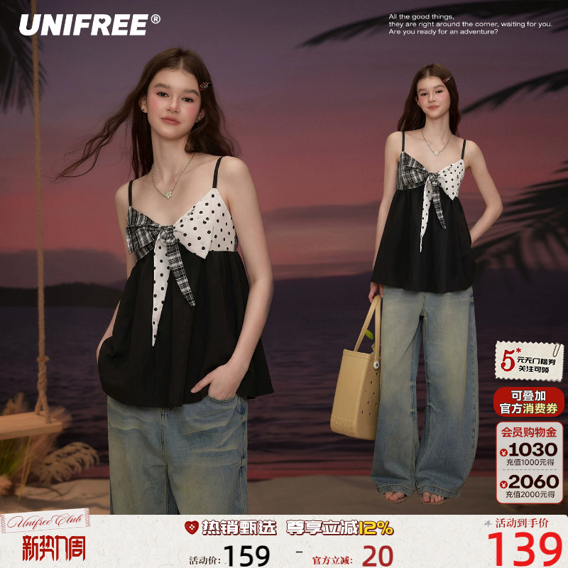 Unifree Black Plaid Polka Dot Patchwork Camisole Summer New Style Preppy Color-Blocking Unique Top Unifree Black Plaid Polka Dot Patchwork Camisole Summer New Style Preppy Color-Blocking Unique Top