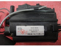 Suitable for Skyworth TV high voltage package BSC25-N0838 5100-051409-51 25-3355-47