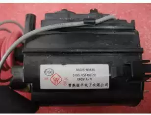 Original Skyworth TV high voltage package BSC25-N0838 5100-051409-51 25-3355-47