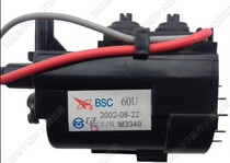 New original Changhong TV high voltage package BSC60U BSC62V1 general