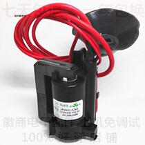 Suitable for Skyworth TV high voltage package JF0501-3293 5100-051101-24 24-3353H-26