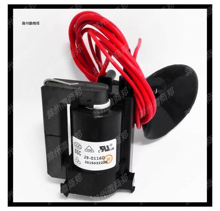 Brand new original TV high pressure pack BSC29-0116D JF0501-21935 hostages for one year