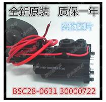 New original Konka TV high voltage package BSC28-0631 30000722 21-2049S debugging-free