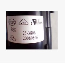 Suitable for Hisense TV high voltage package BSC25-N0315 BSC25-3806 29-0124F