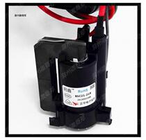 New original Chuangjia TV high voltage package BSC21-21R 25-N0302B