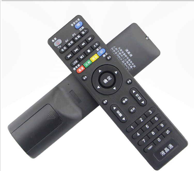 Miscellaneous assembly LCD TV universal remote control Micro-cloud liquid crystal Jinzheng liquid crystal assembly Miscellaneous liquid crystal pass