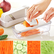 Japan imported multifunctional vegetable cutter set grater slicer shredder grater Planer chopping vegetable cutter