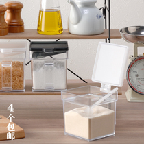 Japan imported inomata seasoning tank seasoning box Kitchen salt tank seasoning tank Seasoning bottle seasoning box