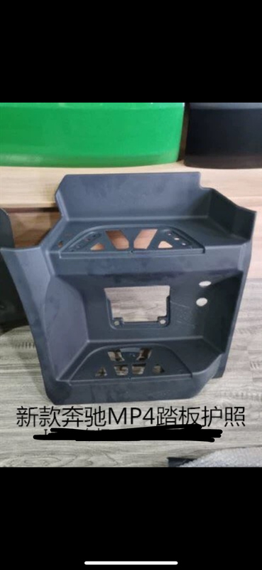 Suitable for New Mercedes-Benz Mp4 Truck Foot Pedals, Mercedes-Benz 2645 4143 4145 Arocs Foot Pedals
