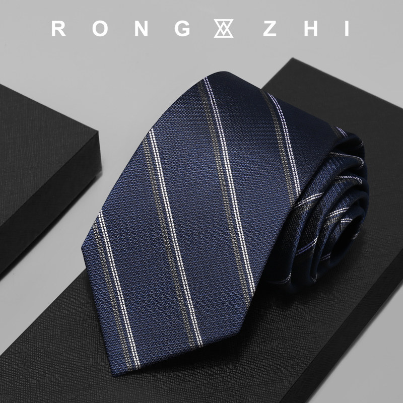 Rongzhi Dark Blue and Gray Striped Tie for Men, Formal Business Attire, 8cm, Professional Office Wear, Managerial Tie
