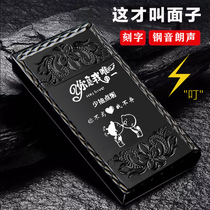 Windproof lighter durable shake with the same charge inflatable lighter male windproof high-end delivery boyfriend online red fluorescence