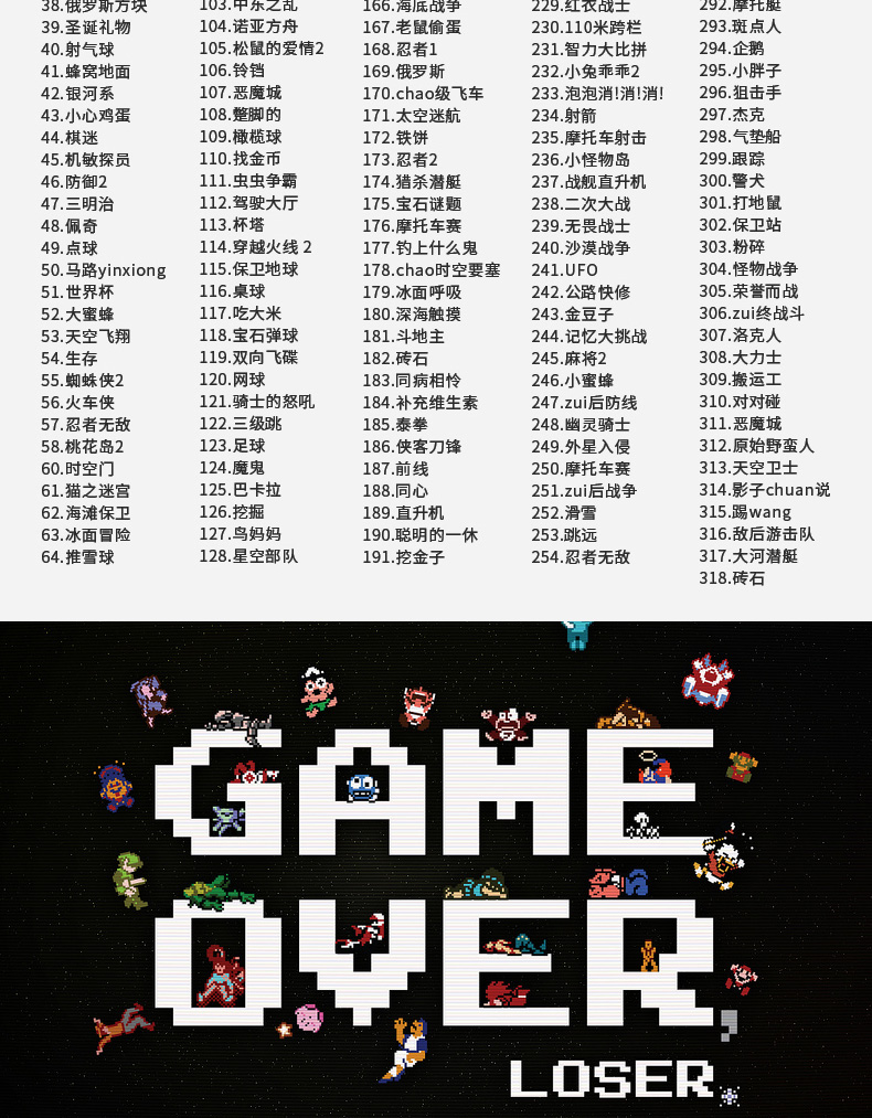 Máy chơi game Cassidy Q2 mini FC hoài cổ Tetris trẻ em cọ cổ điển PSP cầm tay 88FC mẫu sạc retro retro sau cảm xúc Q1 - Bảng điều khiển trò chơi di động máy chơi game cầm tay sony