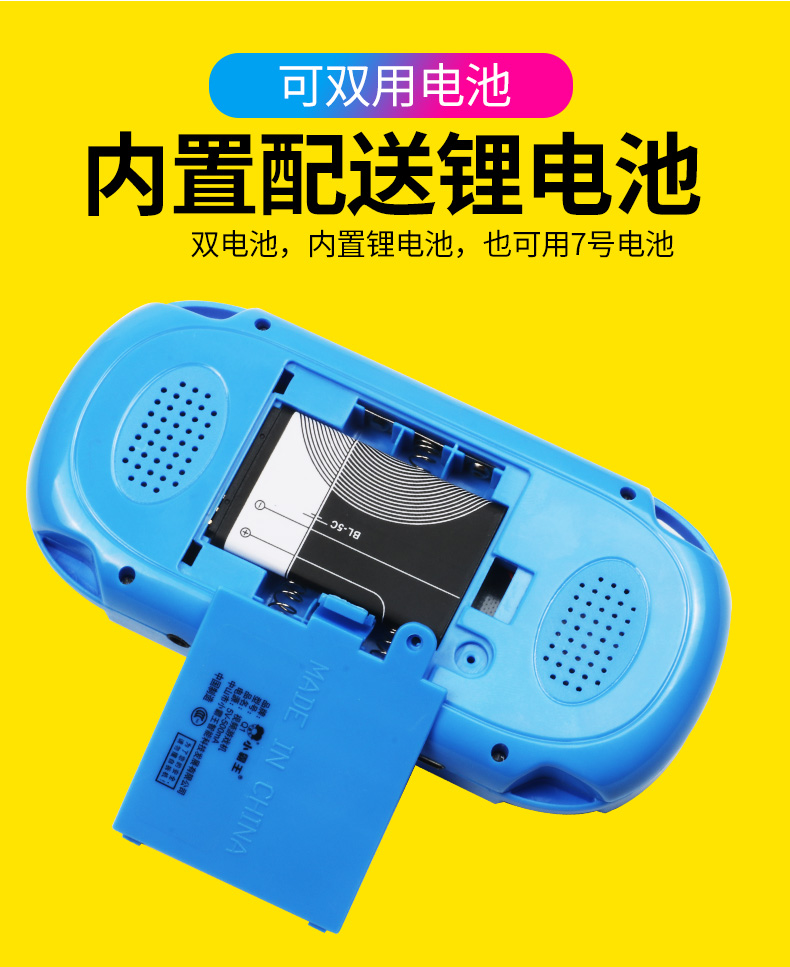 Máy chơi game Cassidy Q2 mini FC hoài cổ Tetris trẻ em cọ cổ điển PSP cầm tay 88FC mẫu sạc retro retro sau cảm xúc Q1 - Bảng điều khiển trò chơi di động máy chơi game cầm tay sony