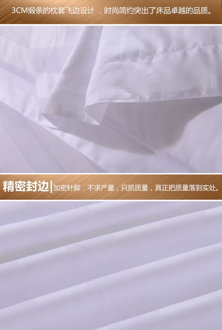 Gối bông sao khách sạn bộ đồ giường khách sạn bán buôn khách sạn khăn bông trắng tinh khiết goi cao su non