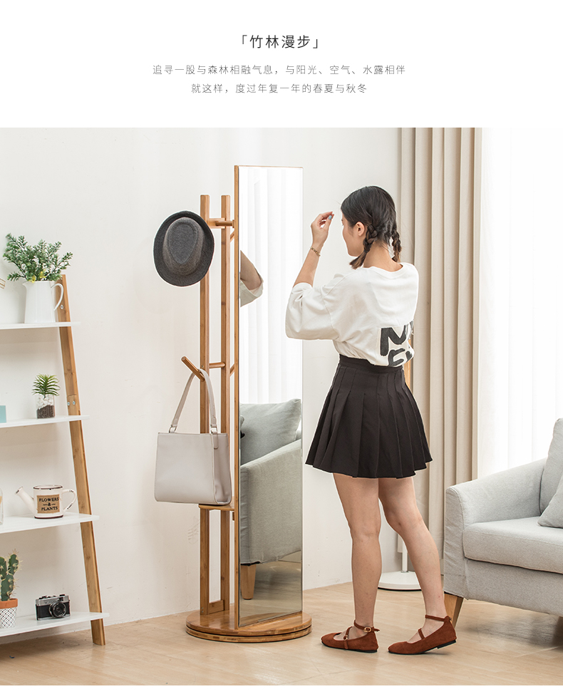 Gương mặc quần áo gương Nan tre toàn thân sàn phòng khách hiện đại tối giản lưu trữ nhà gương xoay phù hợp gương - Gương gương đèn