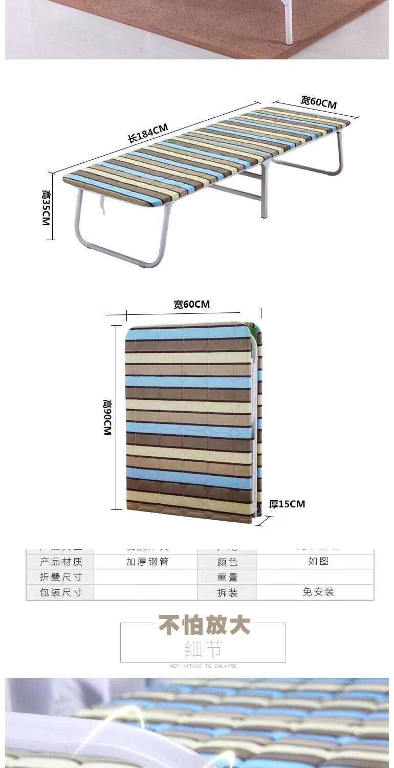 Ký túc xá Giường ngủ đơn giản đi kèm giường ngủ trưa khăn trải giường gấp giường đơn giản gia đình tiết kiệm đơn giản - Giường giường tầng cao cấp