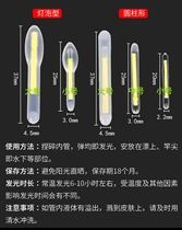Fishing Luminous Stick NIGHTLIGHT Nightlight Fishing for fishing Fishing Fluorescent Sticks