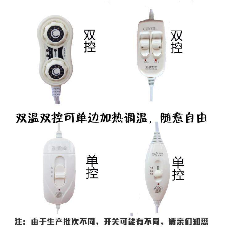 Choi Yang Xia đôi kiểm soát kép chăn điện nhiệt an toàn timer Tăng dày không thấm nước nhà không phát xạ nệm điện - Chăn điện chăn điện hàn quốc timemart