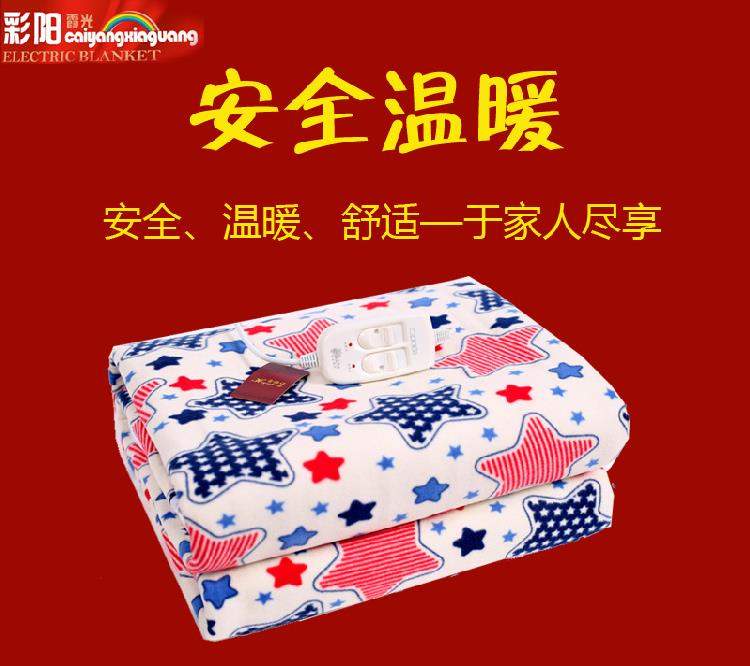 Choi Yang Xia đôi kiểm soát kép chăn điện nhiệt an toàn timer Tăng dày không thấm nước nhà không phát xạ nệm điện - Chăn điện chăn điện hàn quốc timemart