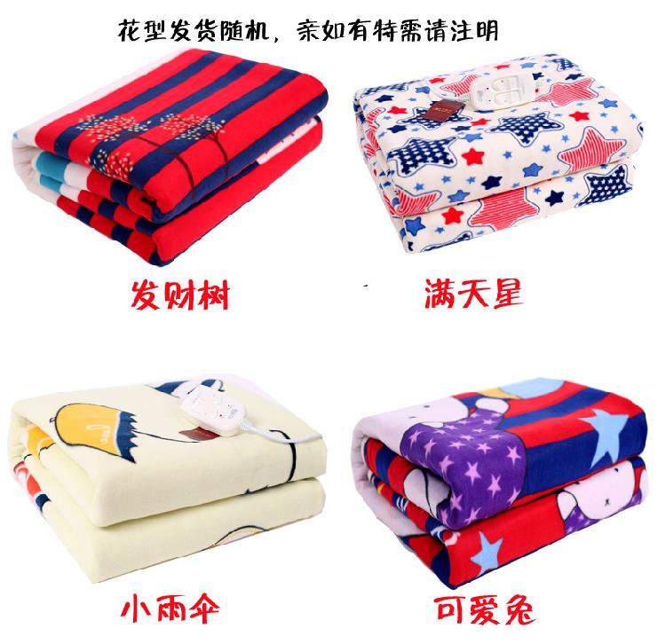 Choi Yang Xia đôi kiểm soát kép chăn điện nhiệt an toàn timer Tăng dày không thấm nước nhà không phát xạ nệm điện - Chăn điện chăn điện hàn quốc timemart