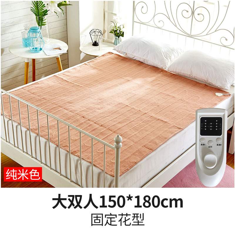 Chăn điện màu đỏ chăn điện đơn đôi đôi nhiệt độ gấp đôi kiểm soát nhiệt độ an toàn không bức xạ ký túc xá hộ gia đình không thấm nước - Chăn điện chăn điện giảm béo