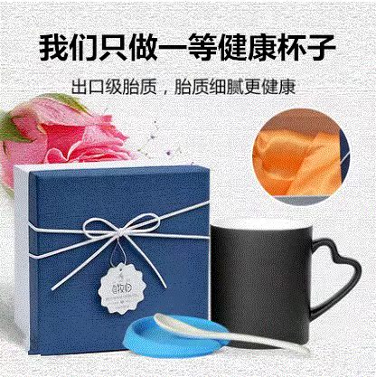 可订做