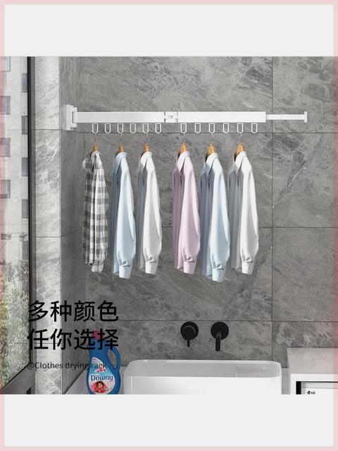 Folding clothes drying rack invisible retractable clothes drying rack-free window outdoor balcony metal clothes drying rod ສິ່ງທີ່ດີ