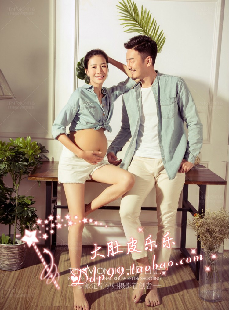 699 maternity photo photography photo clothing rental photo studio photo maternity photo big belly photo small fresh couple photo clothes