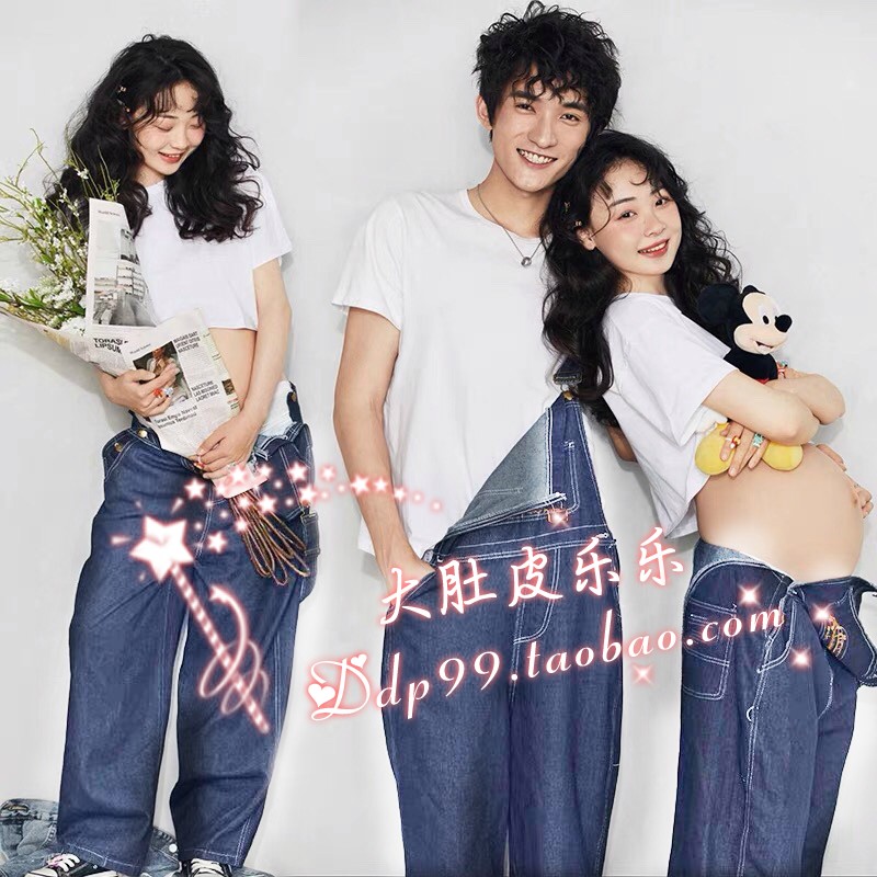 926 small frescoed couple pregnant women Photo Photography Writing Real Clothing Rental Photos for Pregnancy Photos Great Belly Jeans Clothes