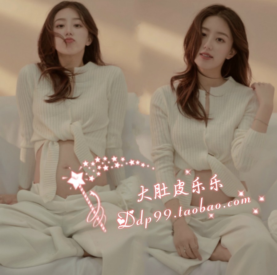 854 Exhibition new photo gallery pregnant woman photo clothing Knitted Private Room Pregnancy Mommy Pregnancy Photos for real clothes rental