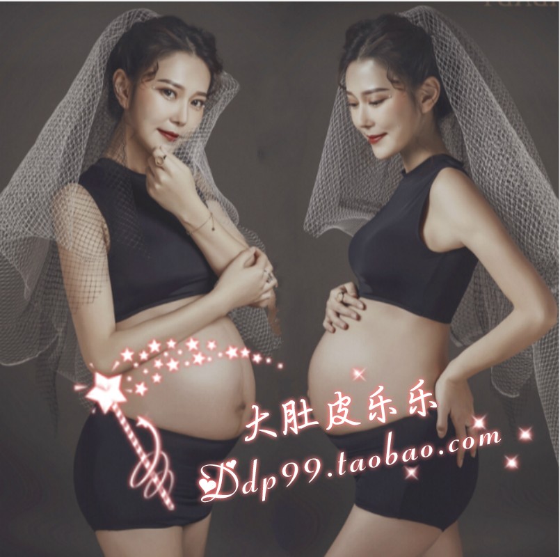 526 Pregnant Woman Photos Photography of Authentic Clothing Rental Photos for Fashion Personality Pregnancy Photos Photos of Photos Clothes