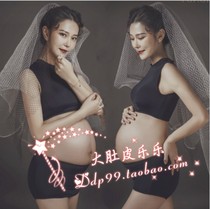  526 Pregnant women photo photo clothing rental photo studio shooting fashion personality pregnancy photo big belly photo photo clothes