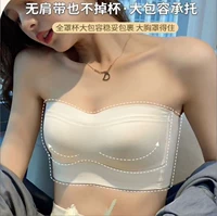 Нижнее белье, тонкий бюстгальтер пуш-ап, нескользящий бюстгальтер без косточек