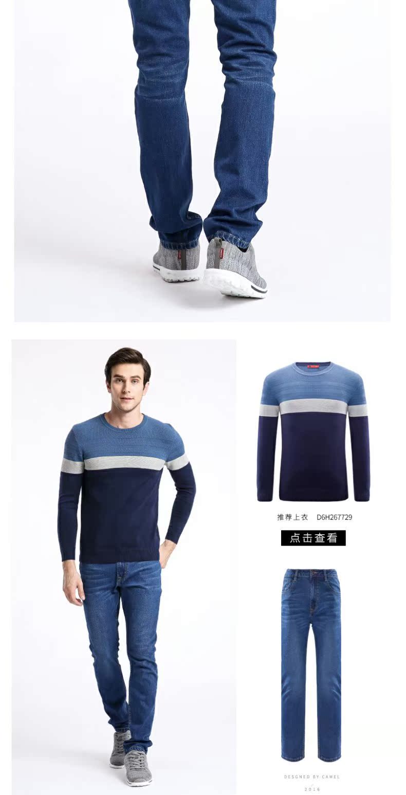 Quần tây nam màu cam mùa thu và mùa đông chân thon kinh doanh quần jeans nam lịch lãm quần dài # - Quần jean shop quần áo nam