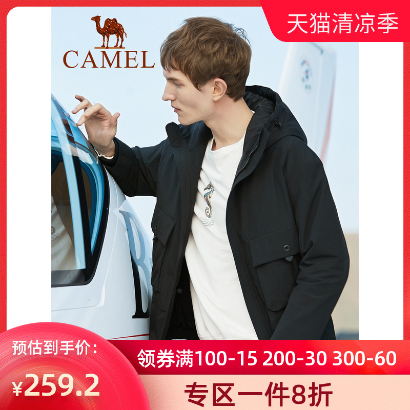 Camel men's clothing clear cabin 2021 winter tooling jacket with cap laying cotton jacket male short section Korean version bread with thick cotton clothing