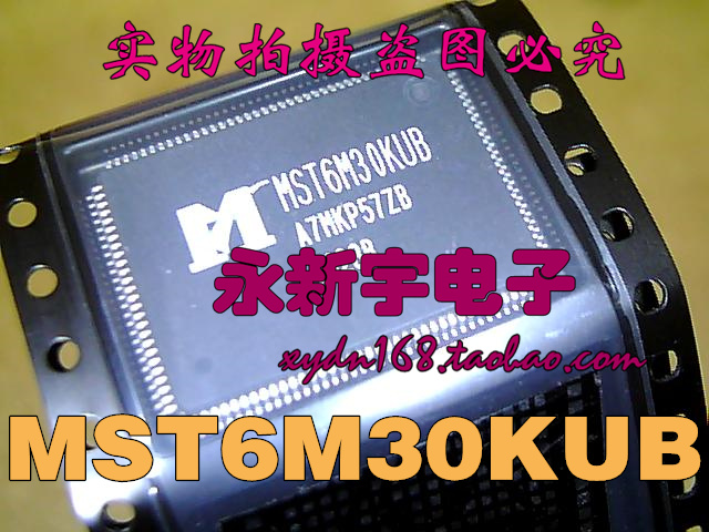 Refurbished MST6M30KUB LCD chip
